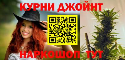 мяу мяу кристалл Гусь-Хрустальный
