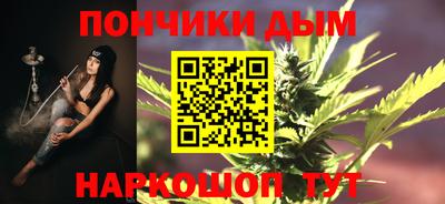 бутират Гусев