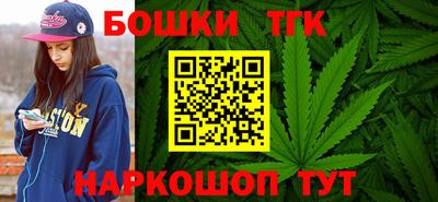 бутират Гусев