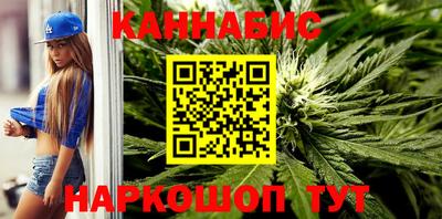 винт Гусиноозёрск