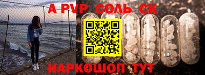 бутират Гусев