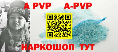 бутират Гусев