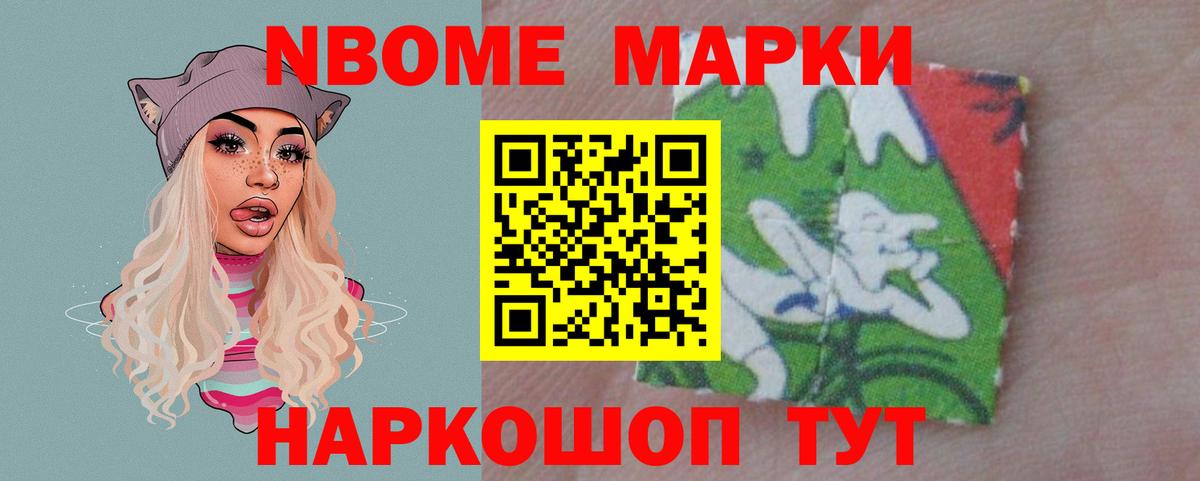 ЛСД экстази кислота  Вход с VPN  LSD-25 экстази кислота  Норильск 